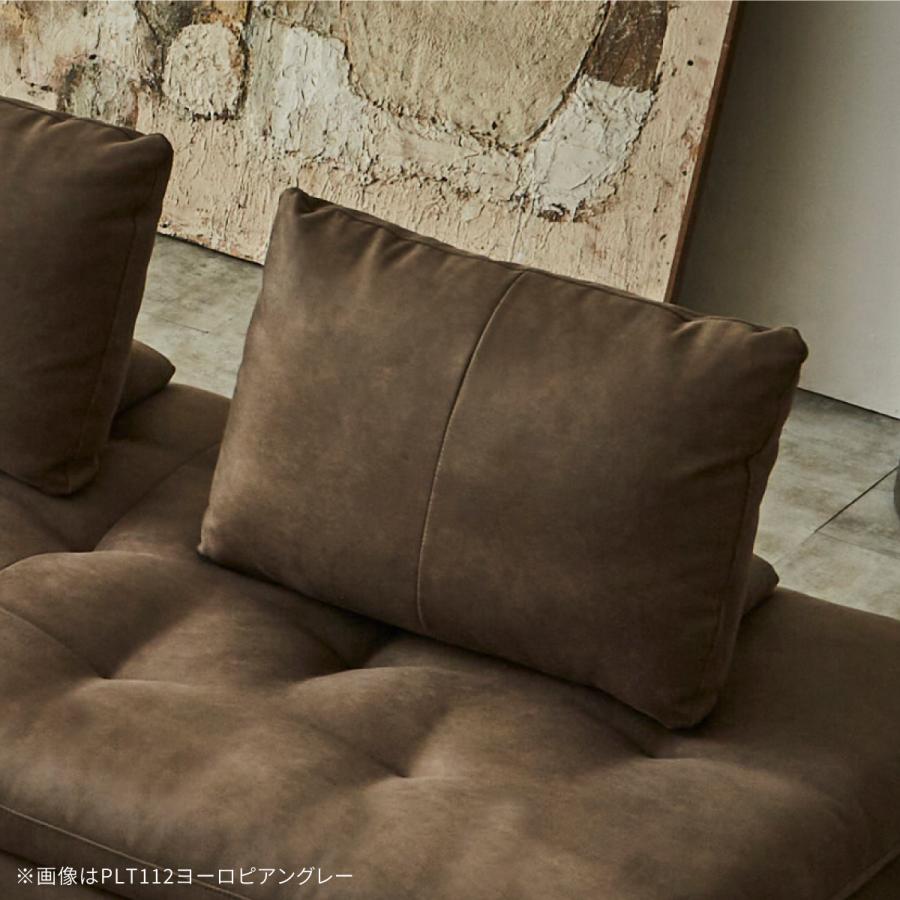 RELAX FORM（リラックスフォーム） 関家具 公式店 背クッション 置き型