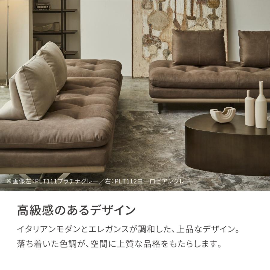 RELAX FORM（リラックスフォーム） 関家具 公式店 背クッション 置き型