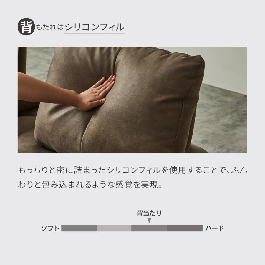 RELAX FORM（リラックスフォーム） 関家具 公式店 背クッション 置き型