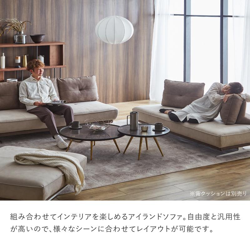 Ariririさま専用　ソファフレーム Ariririさま専用 ソファフレーム ゆったりアームレスソファ