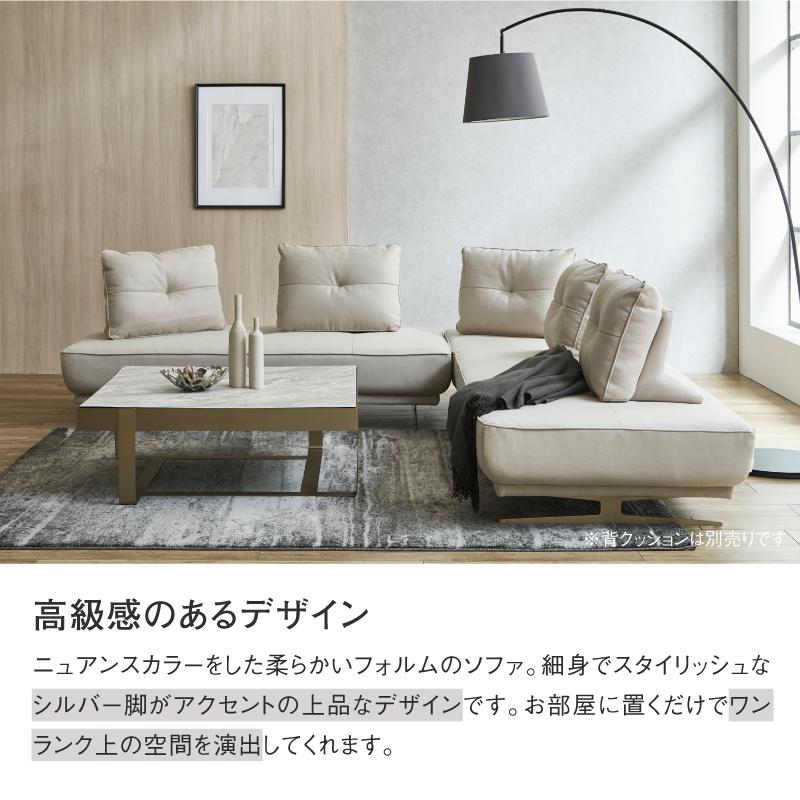 ゴールド脚 ソファー 3人掛け プライムレザーテックス 180サイズ ゴールド脚 ソファー 3人掛け プライムレザーテックス 180サイズ