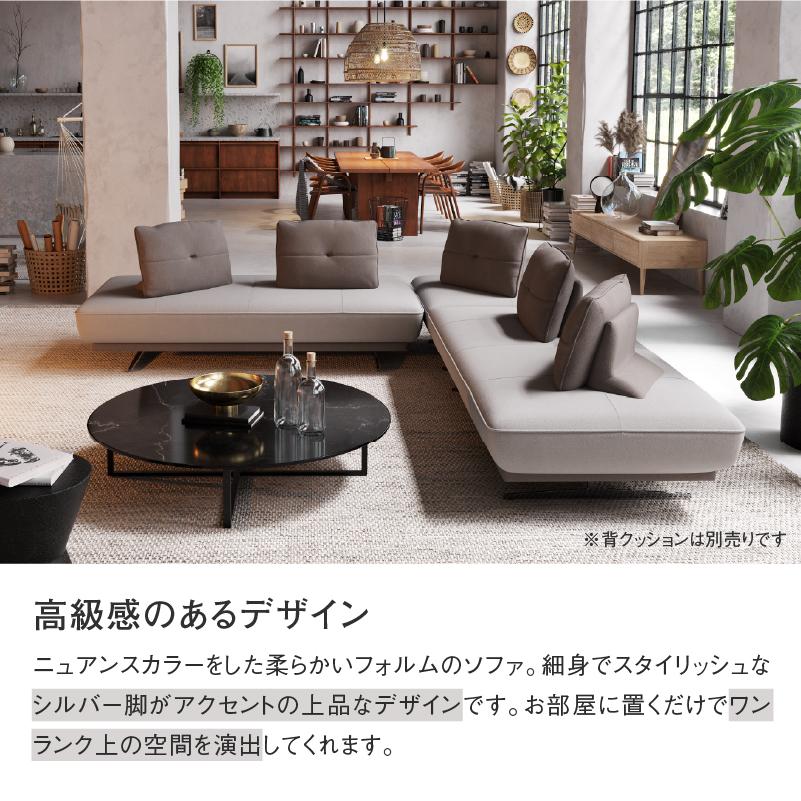 関家具 公式店 ソファー 3人掛け ソファ ソファーベット 3人掛け 関家具 公式店 ソファー 3人掛け ソファ ソファーベット 3人掛け