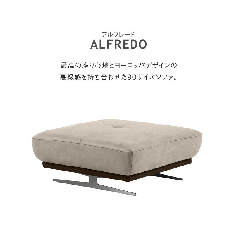 レア！水牛オットマン レア！水牛オットマン