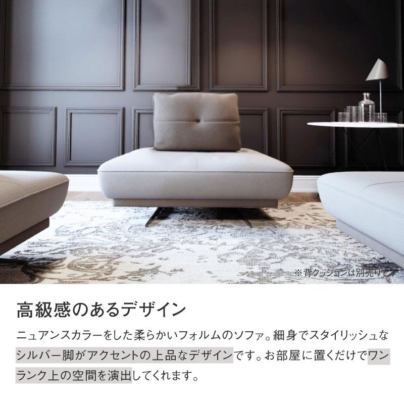 関家具 公式店 オットマン おしゃれ チェア スツール 椅子 関家具 公式店 オットマン おしゃれ チェア スツール 椅子