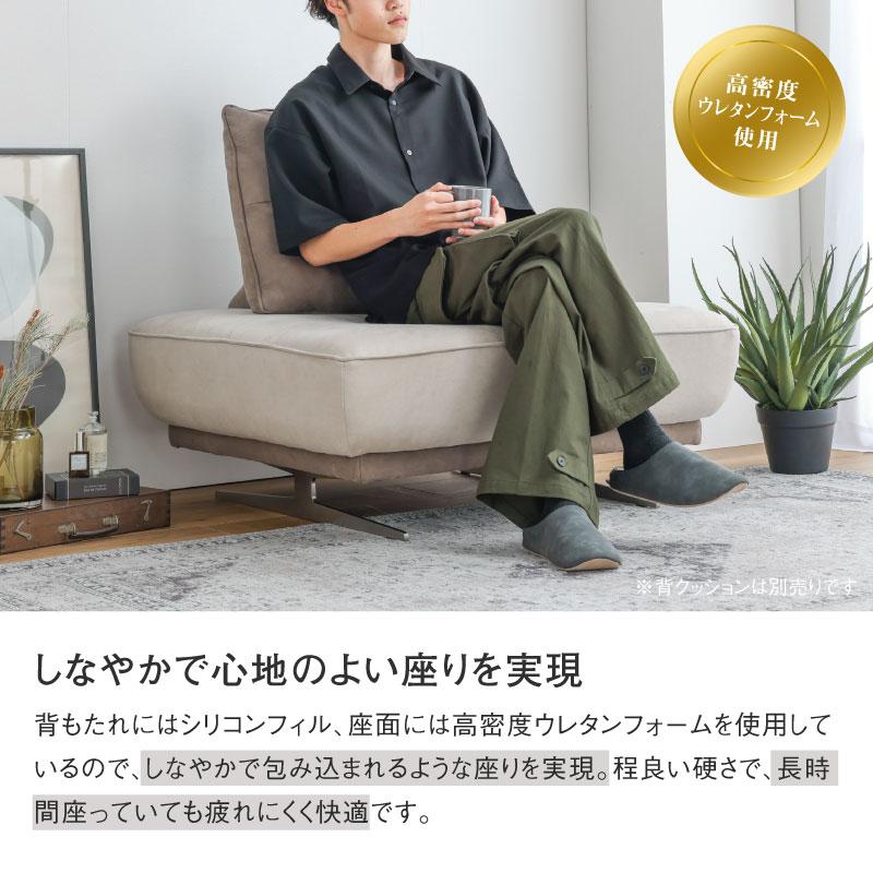 関家具 公式店 オットマン おしゃれ チェア スツール 椅子 関家具 公式店 オットマン おしゃれ チェア スツール 椅子