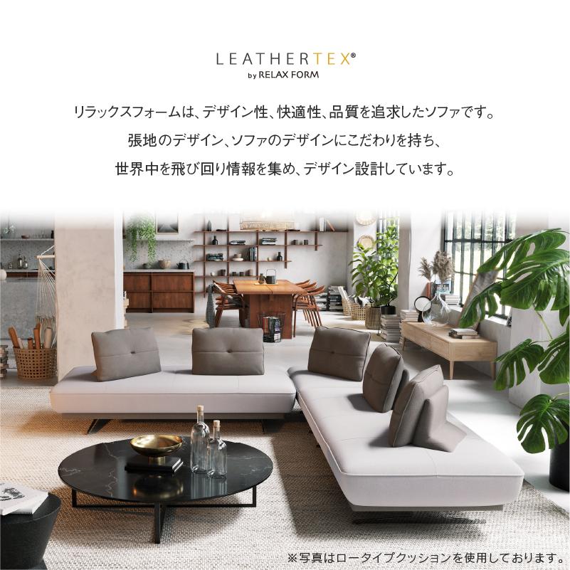 関家具 公式店 置き型クッション 背クッション 独立型 関家具 公式店 置き型クッション 背クッション 独立型