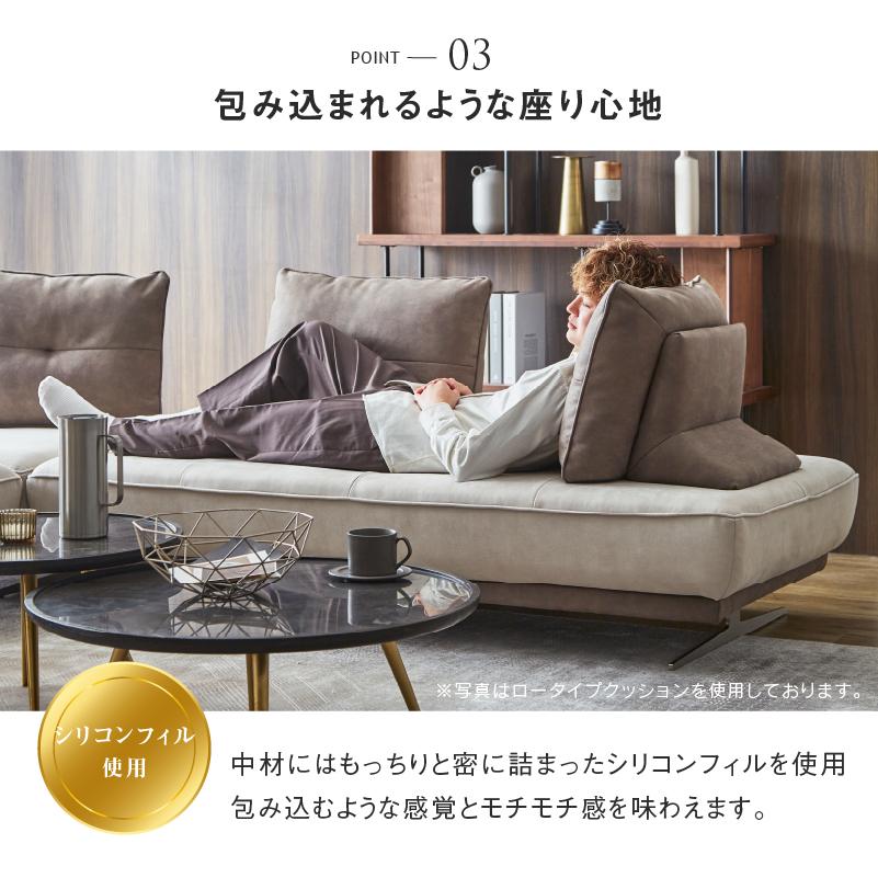 関家具 公式店 置き型クッション 背クッション 独立型 関家具 公式店 置き型クッション 背クッション 独立型
