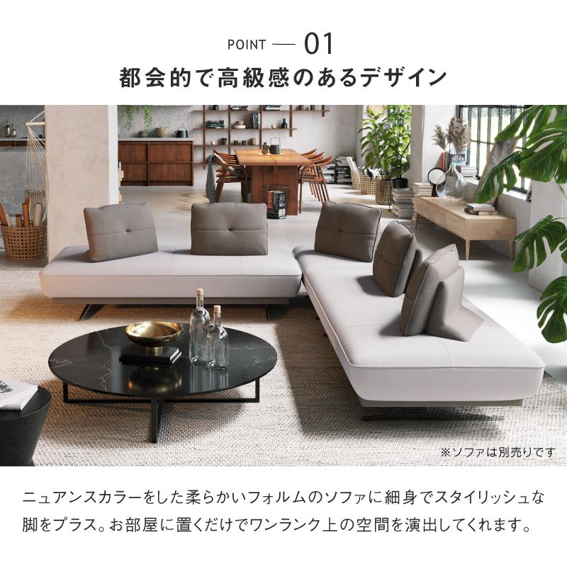 関家具 公式店 置き型クッション 背クッション 独立型