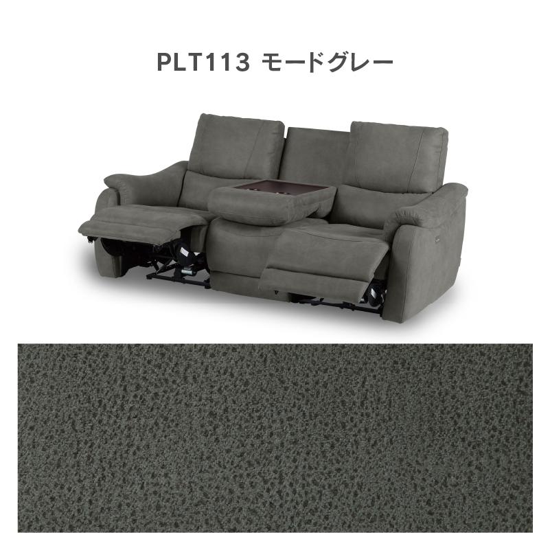 SALE‼️完全受注生産品‼️梱包配送頼める便込みULTIMAソファ① 送料込‼️ SALE‼️完全受注生産品‼️梱包配送頼める便込みULTIMAソファ①
