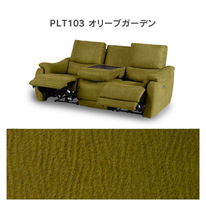 SALE‼️完全受注生産品‼️梱包配送頼める便込みULTIMAソファ① 送料込‼️ SALE‼️完全受注生産品‼️梱包配送頼める便込みULTIMAソファ①