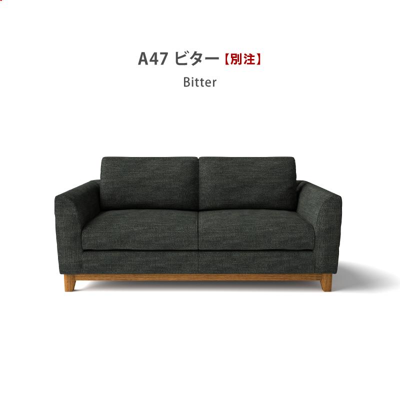 RELAX FORM BRISTO2.5 ソファ 2.5人掛け 家具Ju111 RELAX FORM BRISTO2.5 ソファ 2.5人掛け 家具Ju111