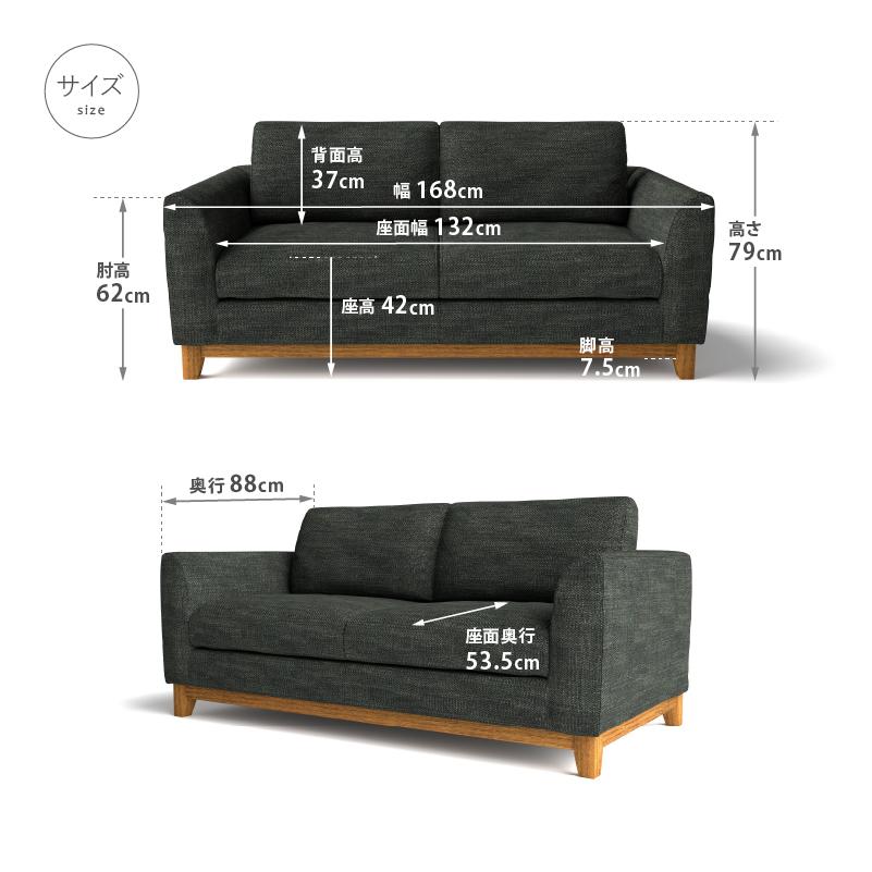 RELAX FORM BRISTO2.5 ソファ 2.5人掛け 家具Ju111 RELAX FORM BRISTO2.5 ソファ 2.5人掛け 家具Ju111