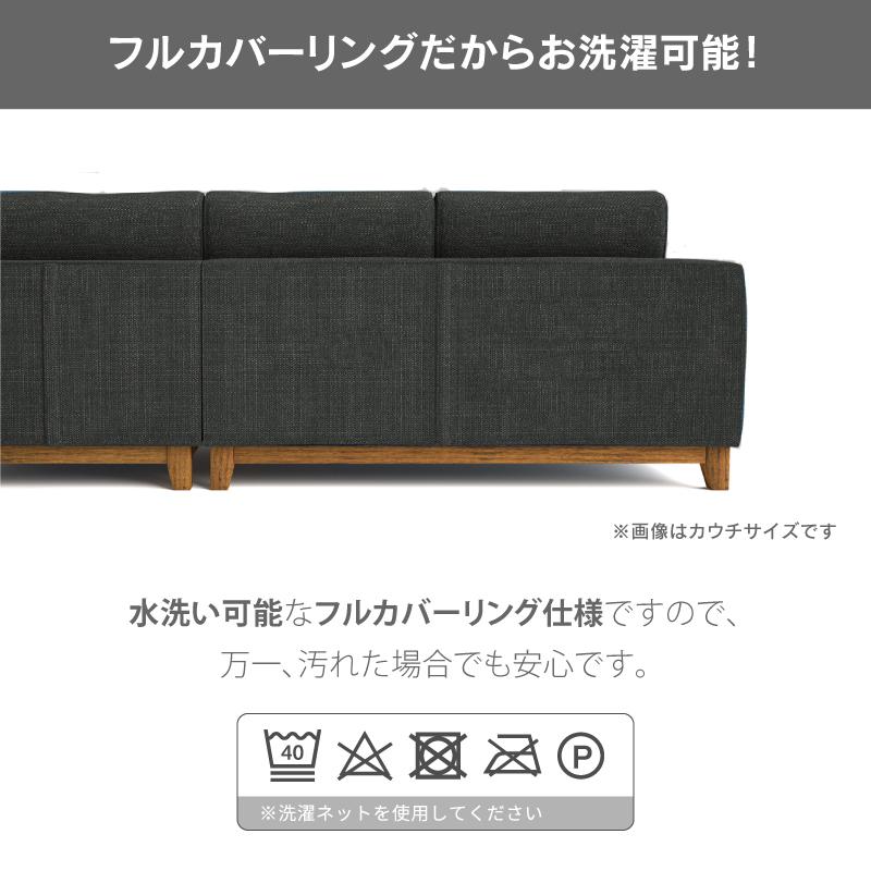 RELAX FORM BRISTO2.5 ソファ 2.5人掛け 家具Ju111 RELAX FORM BRISTO2.5 ソファ 2.5人掛け 家具Ju111