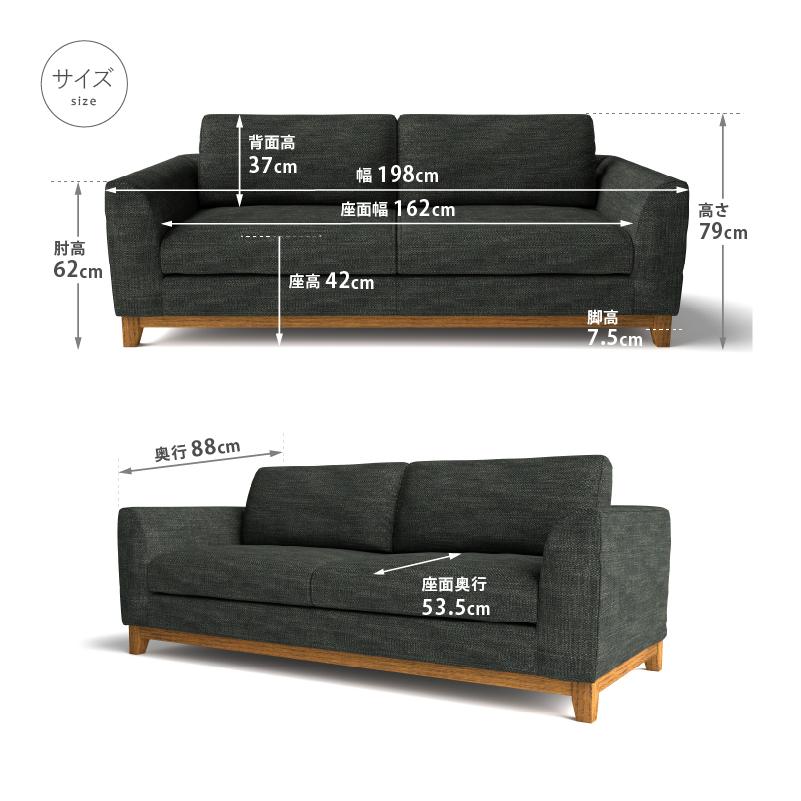 RELAX FORM 関家具 公式店 ソファー 3人掛け おしゃれ ソファ 三