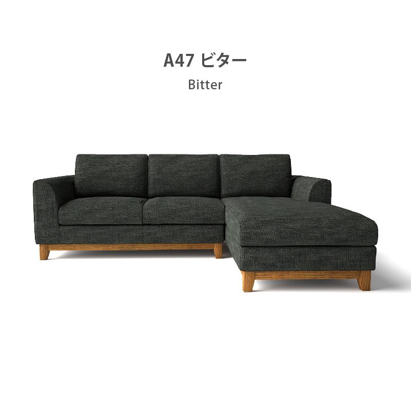 RELAX FORM 関家具 公式店 ソファー ソファ カウチソファ カウチ RELAX FORM 関家具 公式店 ソファー ソファ カウチソファ カウチ