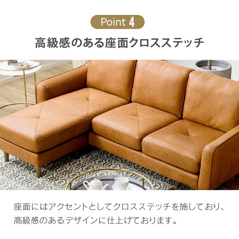 RELAX FORM（リラックスフォーム） 関家具 公式店 ソファー レザー