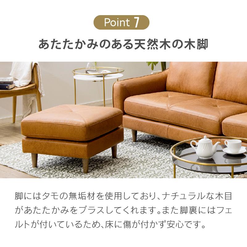 RELAX FORM（リラックスフォーム） 関家具 公式店 ソファー レザー