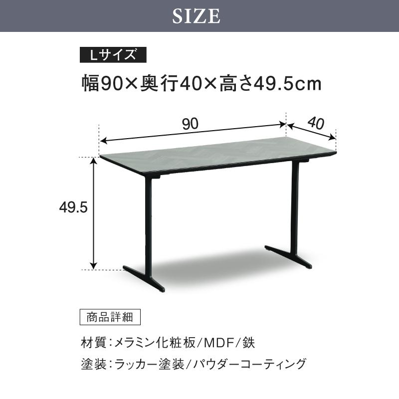 関家具 公式店 サイドテーブル テーブル 北欧 おしゃれ モダン 関家具 公式店 サイドテーブル テーブル 北欧 おしゃれ モダン