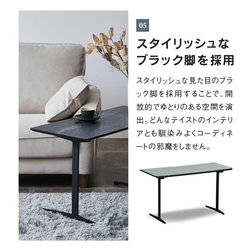 関家具 公式店 サイドテーブル テーブル 北欧 おしゃれ モダン 関家具 公式店 サイドテーブル テーブル 北欧 おしゃれ モダン