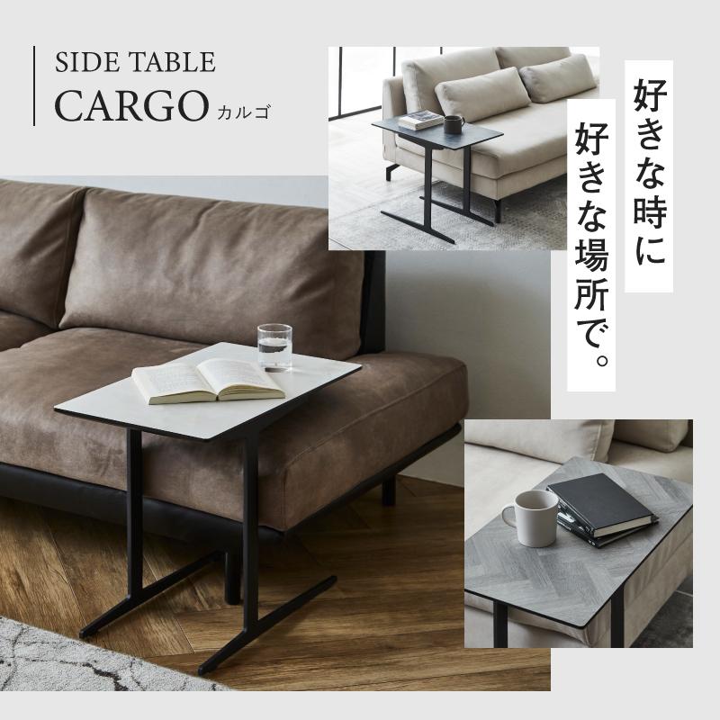 関家具 公式店 サイドテーブル テーブル 北欧 おしゃれ モダン 関家具 公式店 サイドテーブル テーブル 北欧 おしゃれ モダン