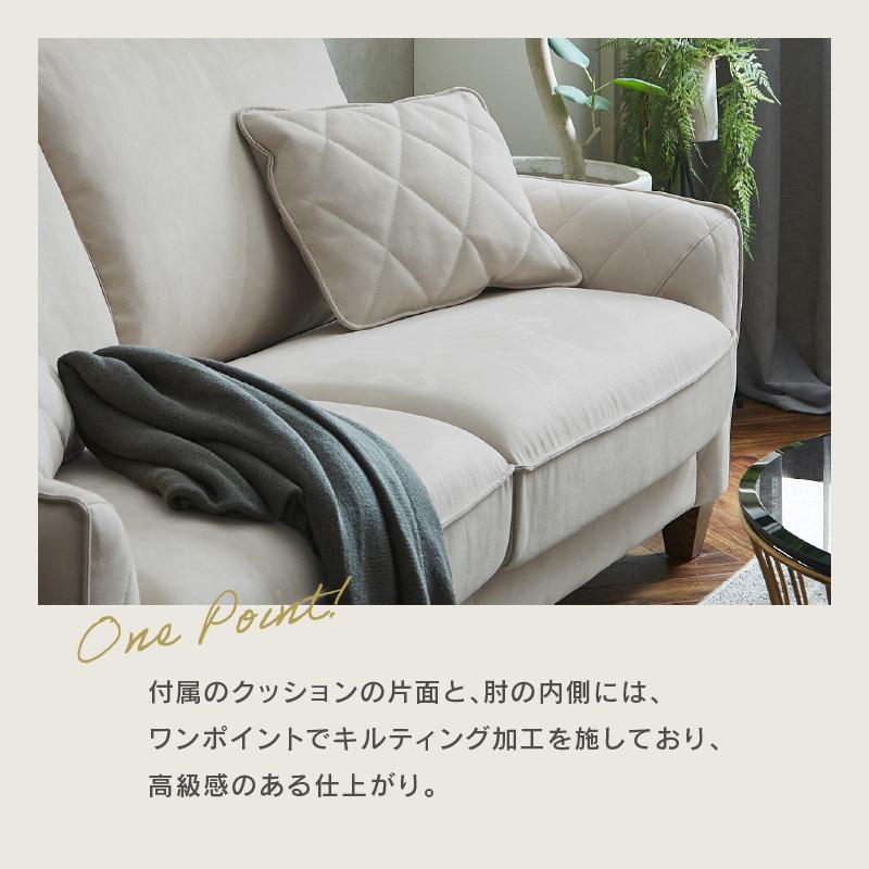 RELAX FORM 関家具 公式店 ソファー 2人掛け コンパクト ソファ RELAX FORM 関家具 公式店 ソファー 2人掛け コンパクト ソファ
