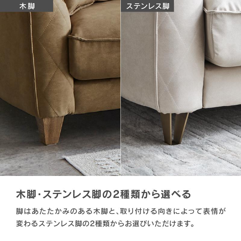 RELAX FORM 関家具 公式店 ソファー 2人掛け コンパクト ソファ RELAX FORM 関家具 公式店 ソファー 2人掛け コンパクト ソファ
