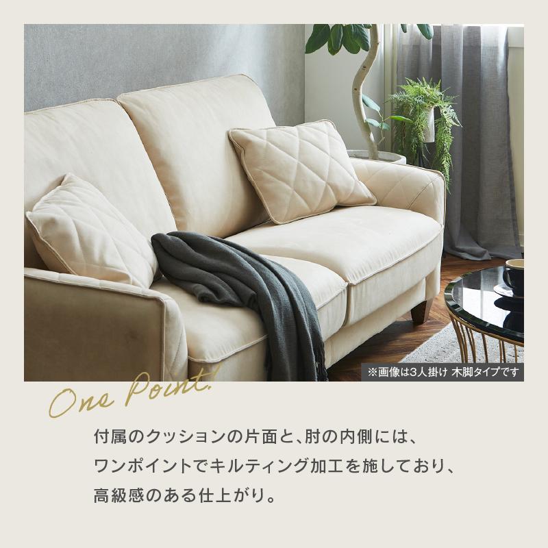 関家具 コロンバス ビッグカウチ 別注 木脚 プライムレザー