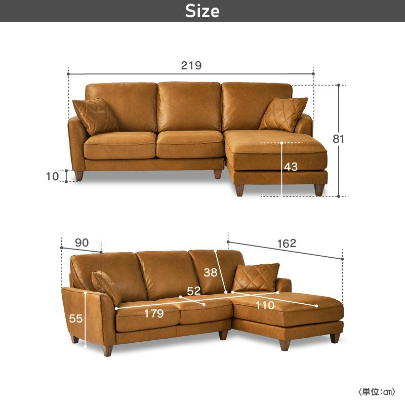RELAX FORM 関家具 公式店 ソファー 3人掛け 北欧 カウチ RELAX FORM 関家具 公式店 ソファー 3人掛け 北欧 カウチ