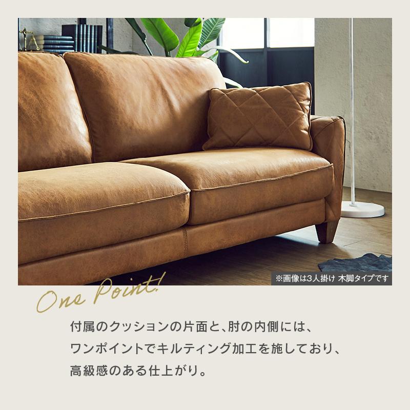 RELAX FORM 関家具 公式店 ソファー 3人掛け 北欧 カウチ RELAX FORM 関家具 公式店 ソファー 3人掛け 北欧 カウチ