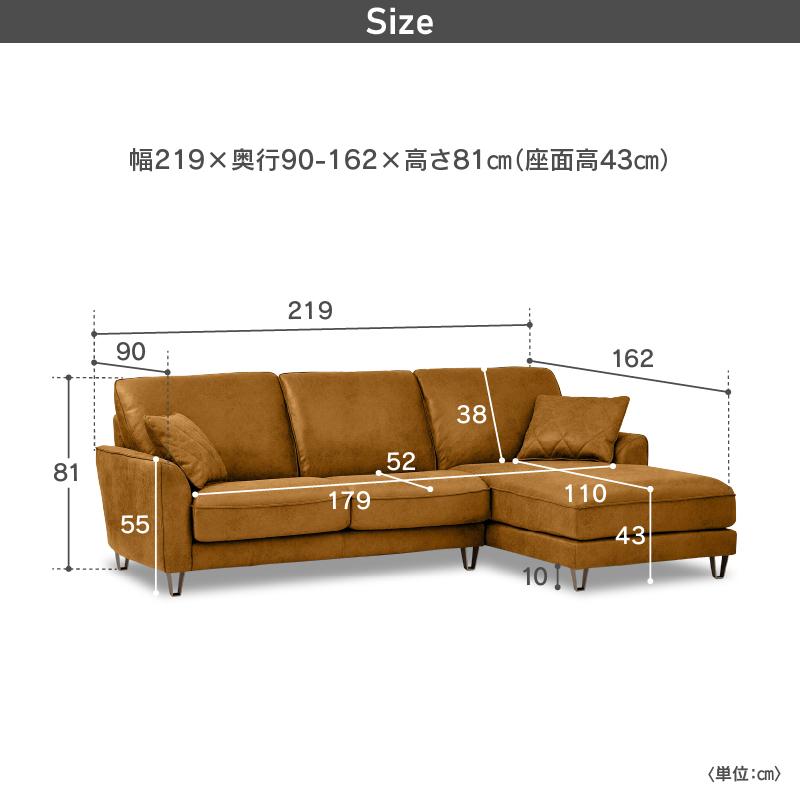 関家具 コロンバス スモールカウチ レザーテックス LT 関家具 コロンバス スモールカウチ レザーテックス LT