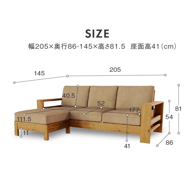 RELAX FORM 関家具 公式店 ソファー 3人掛け 北欧 ソファ RELAX FORM 関家具 公式店 ソファー 3人掛け 北欧 ソファ
