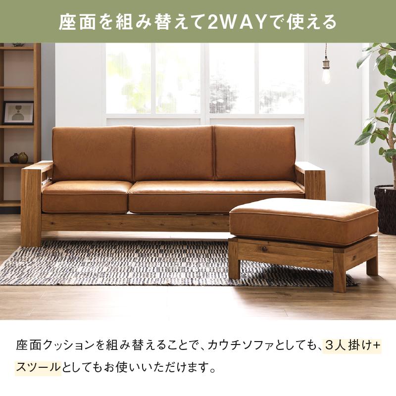 RELAX FORM 関家具 公式店 ソファー 3人掛け 北欧 ソファ RELAX FORM 関家具 公式店 ソファー 3人掛け 北欧 ソファ