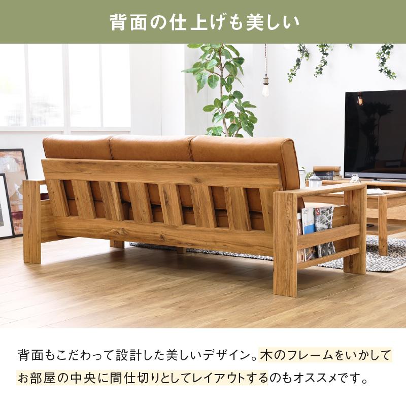 RELAX FORM 関家具 公式店 ソファー 3人掛け 北欧 ソファ RELAX FORM 関家具 公式店 ソファー 3人掛け 北欧 ソファ