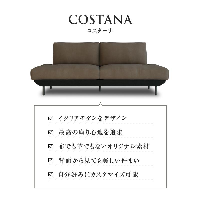 RELAX FORM 関家具 公式店 ソファー 3人掛け ソファ レザー RELAX FORM 関家具 公式店 ソファー 3人掛け ソファ レザー