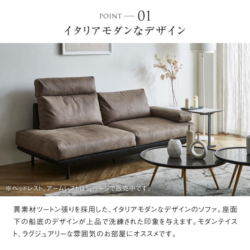 RELAX FORM 関家具 公式店 ソファー 3人掛け ソファ レザー RELAX FORM 関家具 公式店 ソファー 3人掛け ソファ レザー