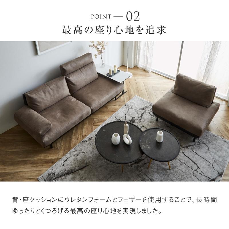 RELAX FORM 関家具 公式店 ソファー 3人掛け ソファ レザー RELAX FORM 関家具 公式店 ソファー 3人掛け ソファ レザー