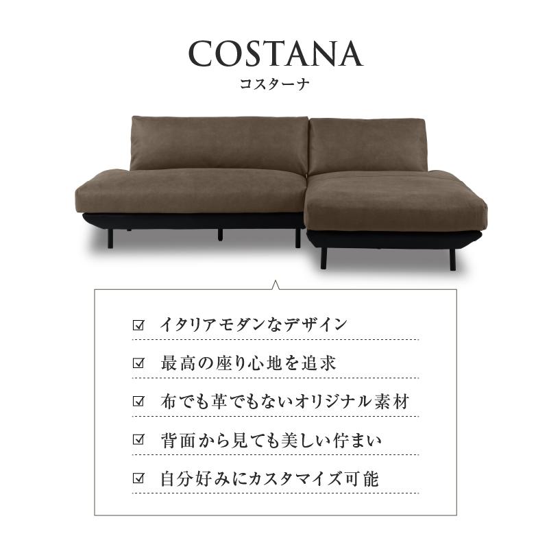 関家具 公式店 ソファー 3人掛け カウチソファ 北欧 おしゃれ 関家具 公式店 ソファー 3人掛け カウチソファ 北欧 おしゃれ