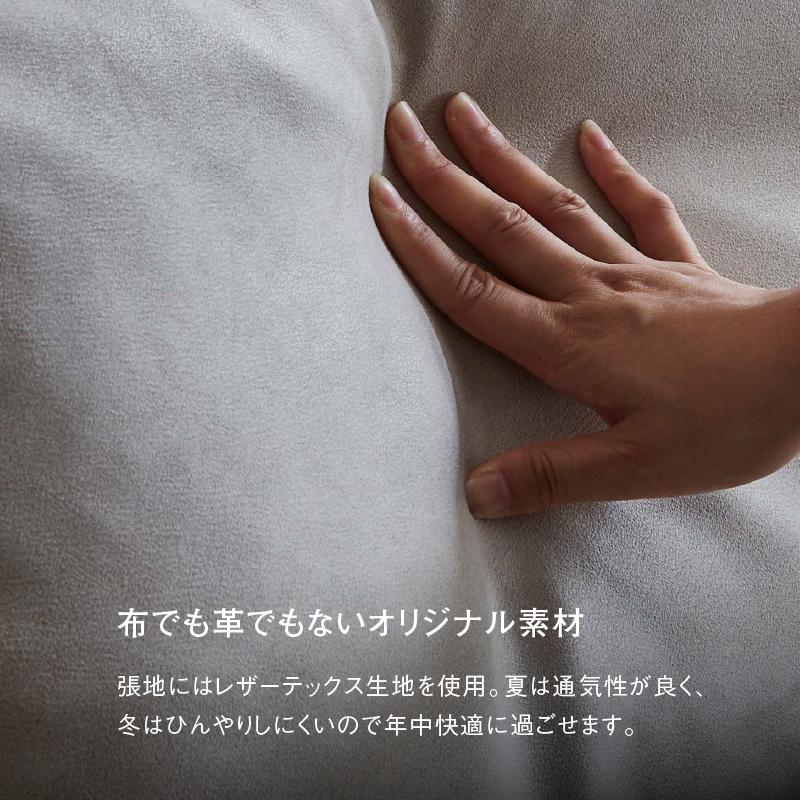 RELAX FORM 関家具 公式店 ソファ ヘッドレスト 肘置き 革 RELAX FORM 関家具 公式店 ソファ ヘッドレスト 肘置き 革