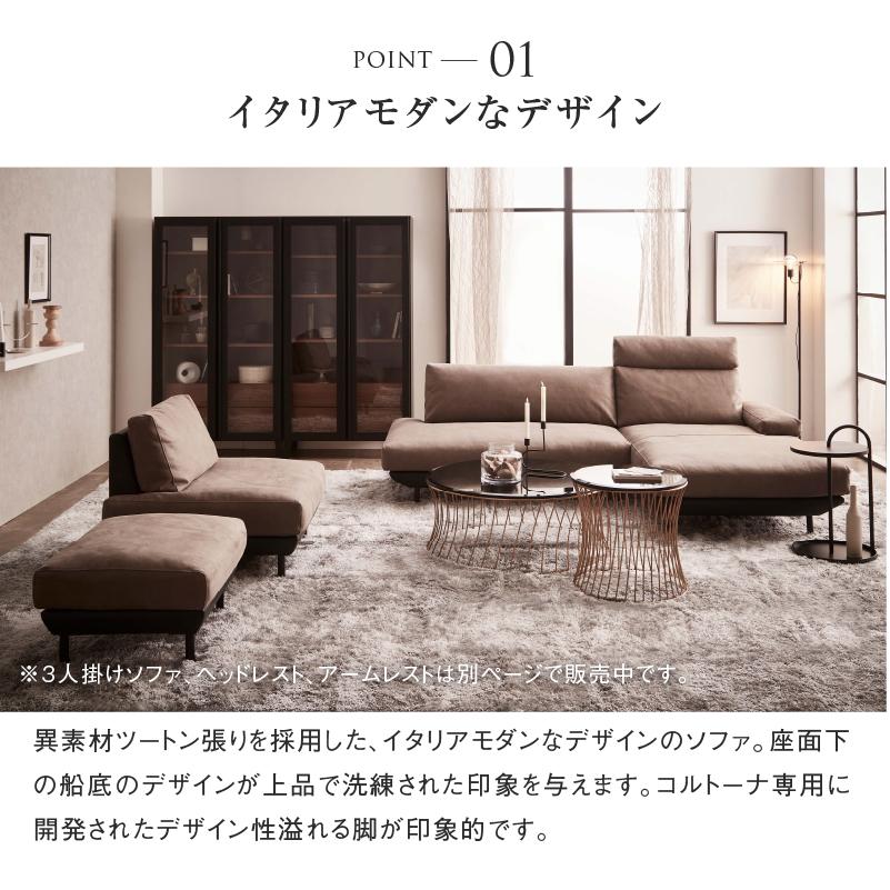 RELAX FORM 関家具 公式店 オットマン スツール 革 レザー RELAX FORM 関家具 公式店 オットマン スツール 革 レザー