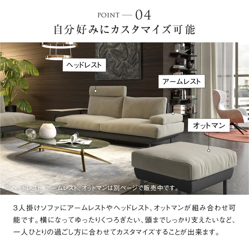 RELAX FORM 関家具 公式店 オットマン スツール 革 レザー RELAX FORM 関家具 公式店 オットマン スツール 革 レザー