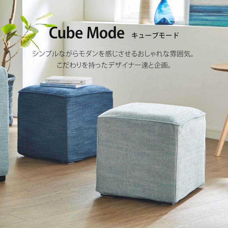 新品 関家具 newLDK SL ソファスツール グレー オットマン 楽天市場】【P10倍!9月3日20時から】【公式】オットマン ソファ