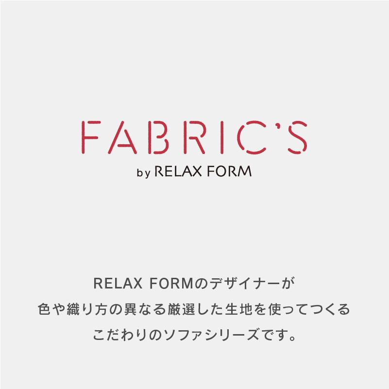 関家具 公式店 オットマン スツール 腰かけ コンパクト 足置き レザーテックス ソファ 椅子 おしゃれ キューブモード 宅配便
