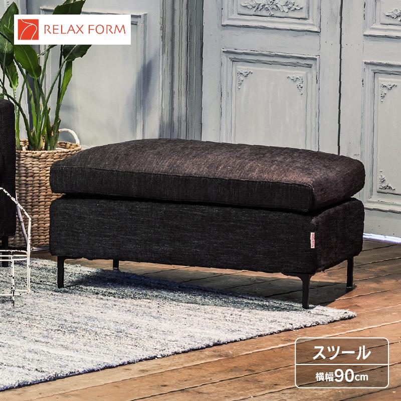 RELAXFORM リラックスフォーム　オットマン　スツール Amazon｜RELAXFORM リラックスフォーム スツール オットマン 40