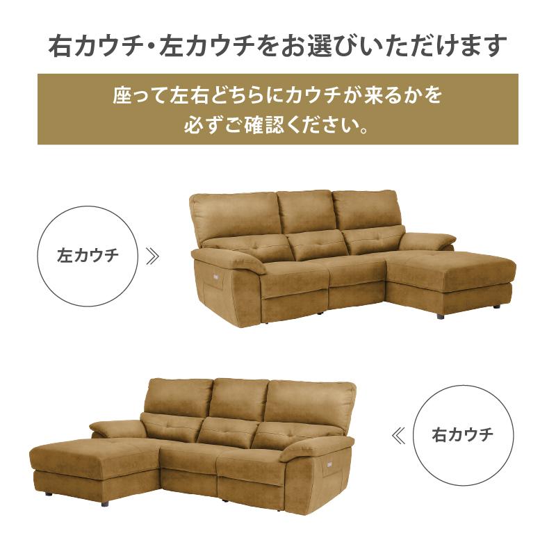 RELAX FORM 関家具 公式店 ソファー 3人掛け おしゃれ 北欧 RELAX FORM 関家具 公式店 ソファー 3人掛け おしゃれ 北欧