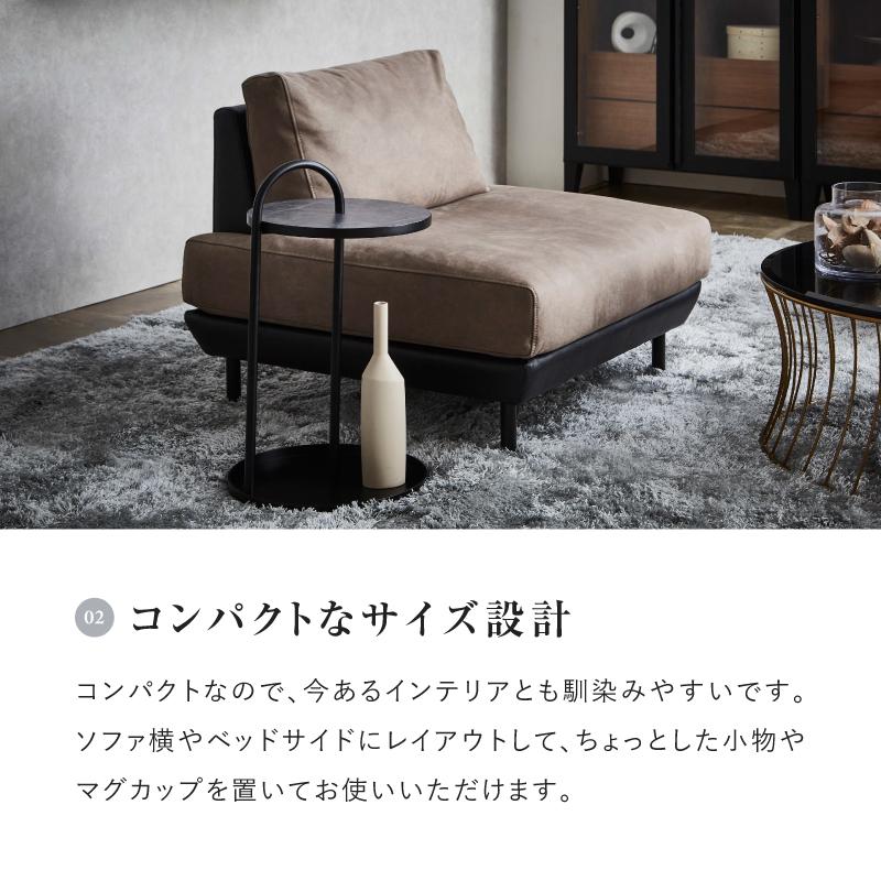 関家具 サイドテーブル テーブル 北欧 おしゃれ モダン スチール 関家具 サイドテーブル テーブル 北欧 おしゃれ モダン スチール