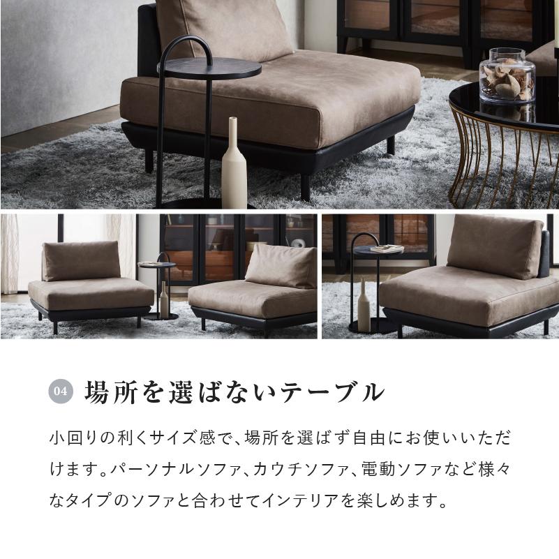 関家具 サイドテーブル テーブル 北欧 おしゃれ モダン スチール 関家具 サイドテーブル テーブル 北欧 おしゃれ モダン スチール