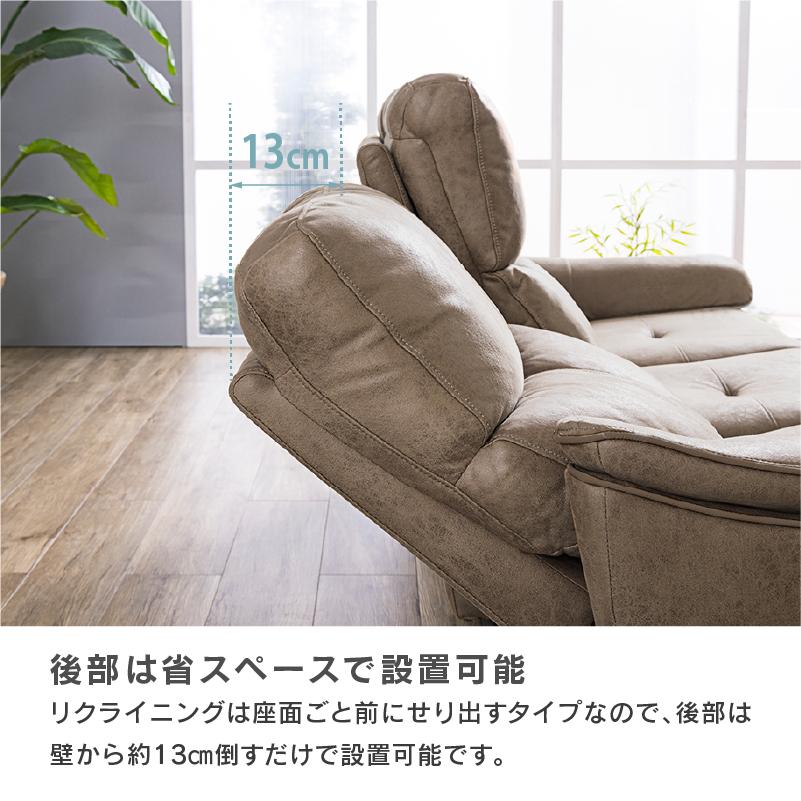関家具 公式店 ソファー 3人掛け イタリアンデザイン ソファ 三 関家具 公式店 ソファー 3人掛け イタリアンデザイン ソファ 三