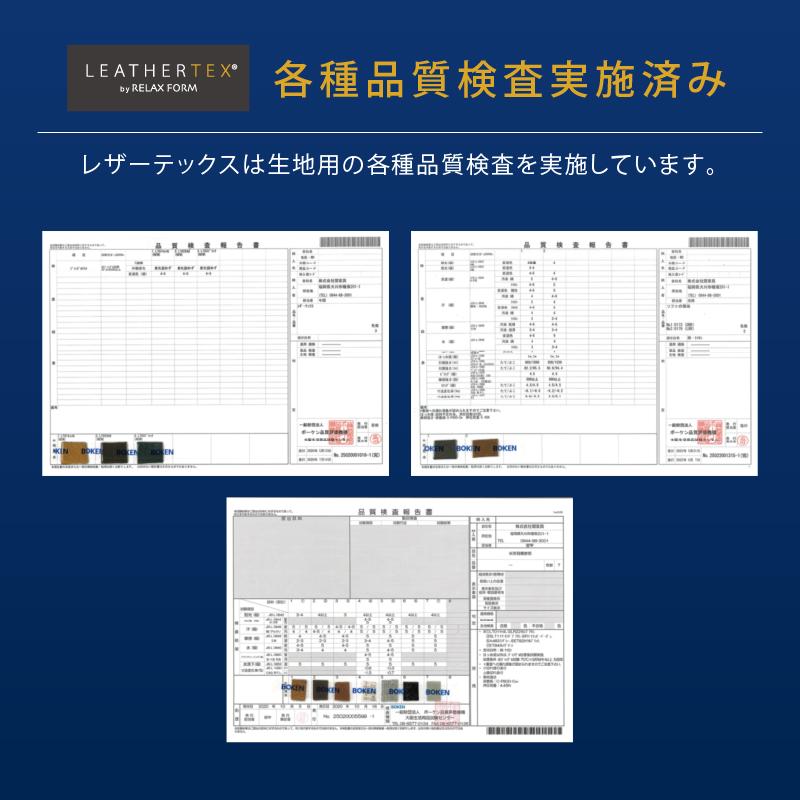 関家具 公式店 【別注用】カウチソファー 電動 リクライニング 3人掛け L字 プライム レザーテックス 北欧 モダン おしゃれ エルドラド RELAX FORM 大型便(開梱)｜kagunavi-yahuu｜04