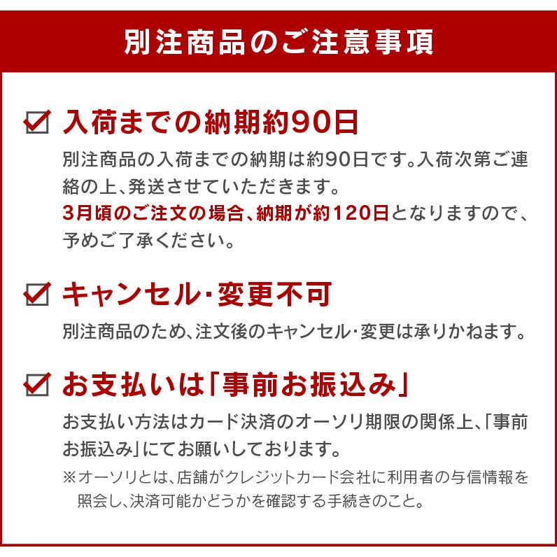 関家具 公式店 【別注用】カウチソファー 電動 リクライニング 3人掛け L字 プライム レザーテックス 北欧 モダン おしゃれ エルドラド RELAX FORM 大型便(開梱)｜kagunavi-yahuu｜06