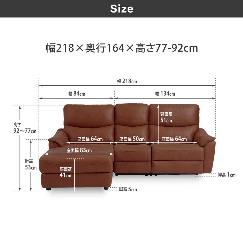 RELAX FORM（リラックスフォーム） 関家具 公式店 別注 ソファ